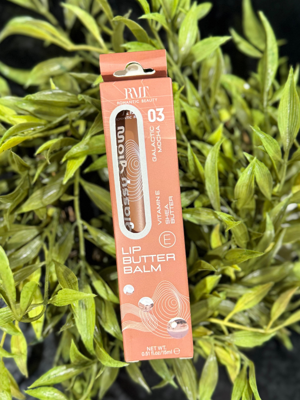 Galactic Mocha Glossy and Glowy Lip Butter Balm