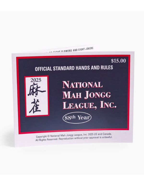 2025 National Mah Jongg League Official Playing Card