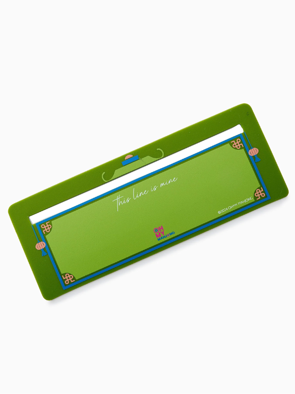 Green line finder for mahjong game 